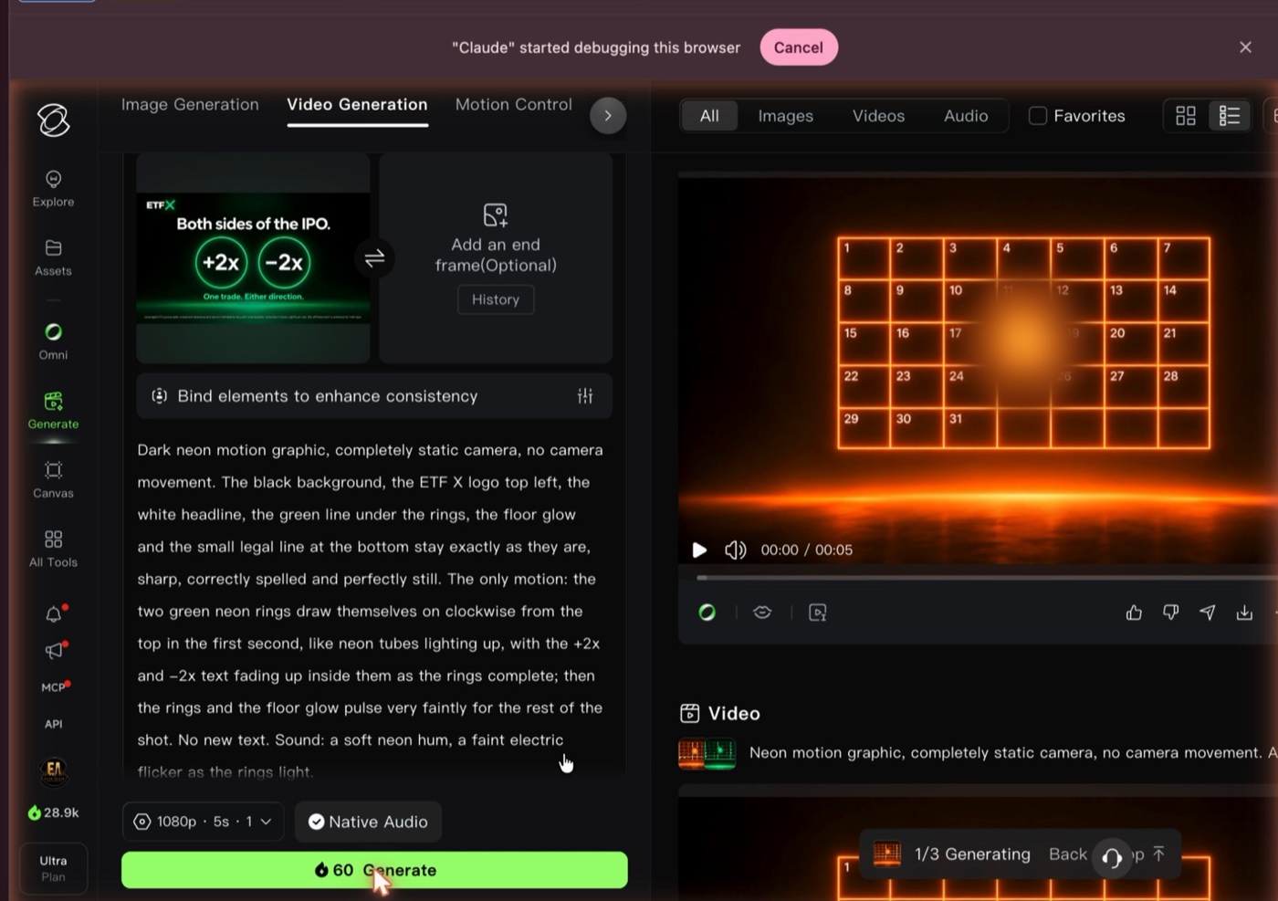 A video generation tool mid-render: a locked start frame on the left, a plain-English motion note beneath it, and a neon calendar graphic generating on the right.